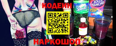 метадон Кинель