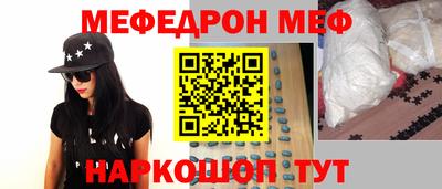 метадон Кинель