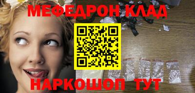 каннабис Кингисепп