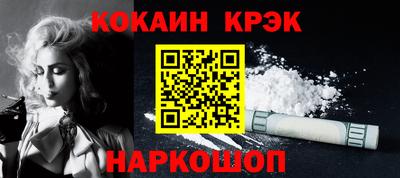 метадон Кинель