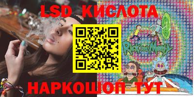 метадон Кинель