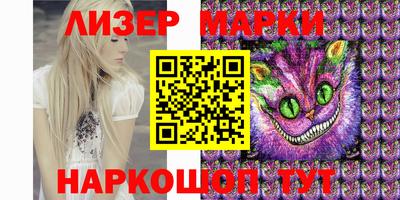 мефедрон мука Кимры
