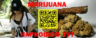 мефедрон мука Кимры
