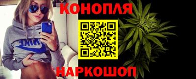 метадон Кинель