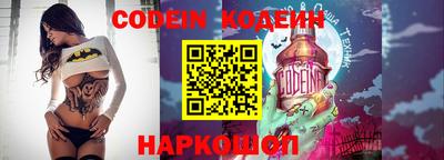 метадон Кинель