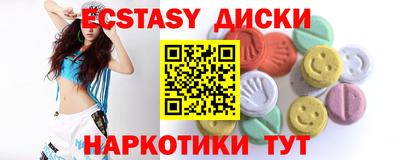мефедрон мука Кимры