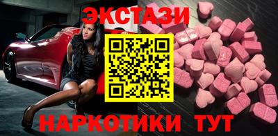 метадон Кинель