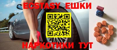 мефедрон мука Кимры