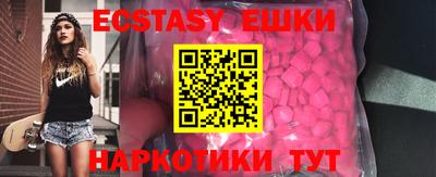 метадон Кинель