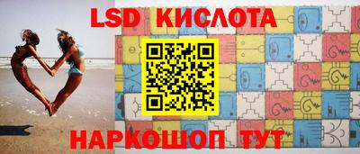 метадон Кинель