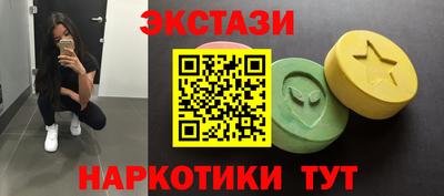 мефедрон мука Кимры