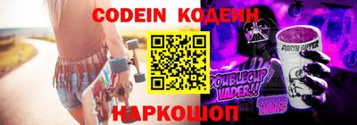 метадон Кинель