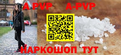 каннабис Кингисепп