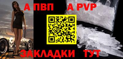 мефедрон мука Кимры