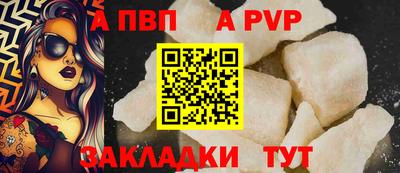 мефедрон мука Кимры