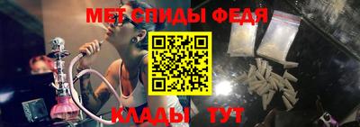 метадон Кинель