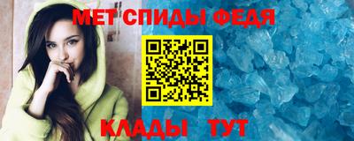 каннабис Кингисепп