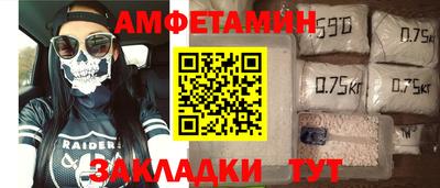 каннабис Кингисепп