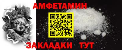 мефедрон мука Кимры