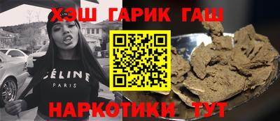 мефедрон мука Кимры