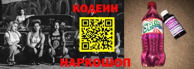 метадон Кинель