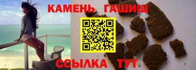 метадон Кинель