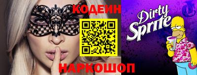 мефедрон мука Кимры
