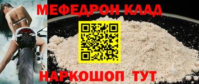 каннабис Кингисепп
