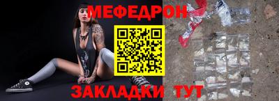 каннабис Кингисепп